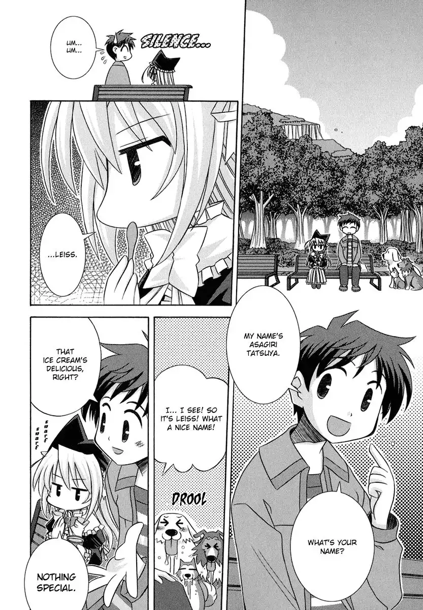 Yoake Mae Yori Ruri Iro Na Chapter 6 11